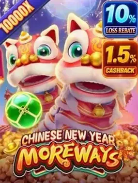 CNY MOREWAYS